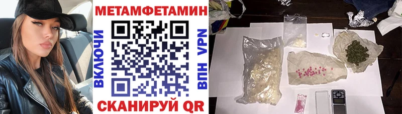 АМФ Premium  Нижние Серги 