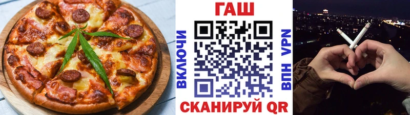 Cannafood марихуана  где купить наркотик  Нижние Серги 