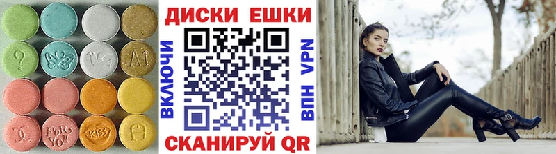 МЕГА   Нижние Серги  Экстази louis Vuitton  хочу наркоту 