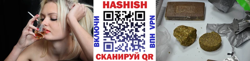 наркотики  Нижние Серги  ГАШ индика сатива 