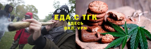 2c-b Краснотурьинск