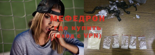 прущие грибы Корсаков