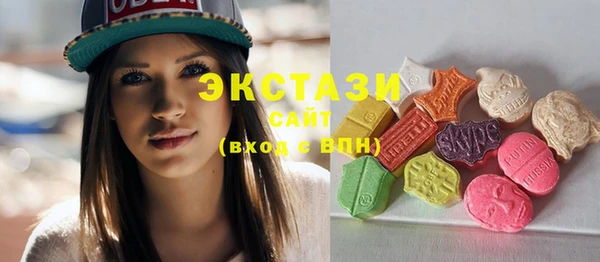 прущие грибы Корсаков