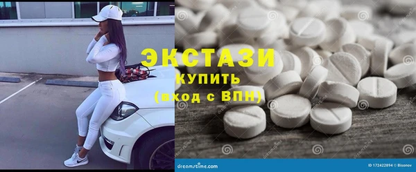 МДМА Коряжма
