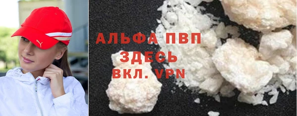 2c-b Краснотурьинск