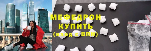 МДМА Коряжма