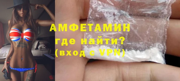 МДМА Коряжма