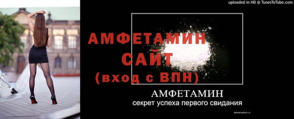 2c-b Краснотурьинск