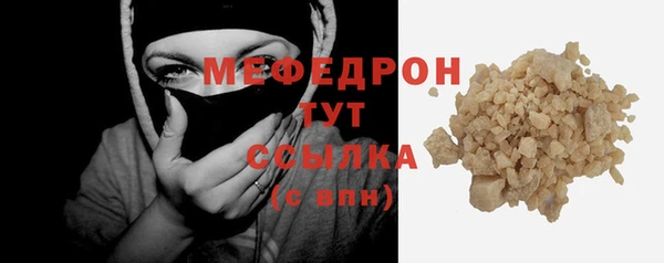 МДМА Коряжма