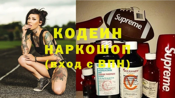 МДМА Коряжма
