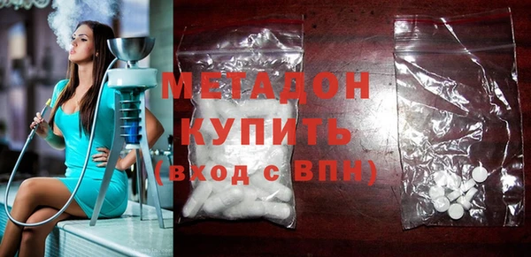2c-b Краснотурьинск