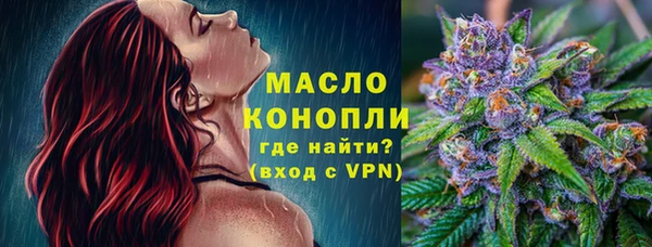 COCAINE Красноперекопск
