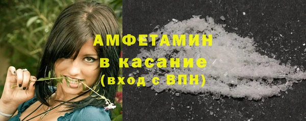 2c-b Краснотурьинск
