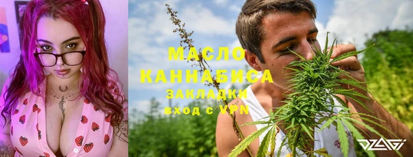 COCAINE Красноперекопск
