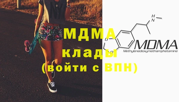 прущие грибы Корсаков