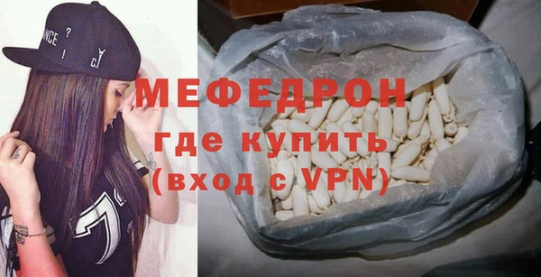 шишки Краснослободск