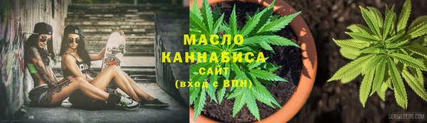 2c-b Краснотурьинск