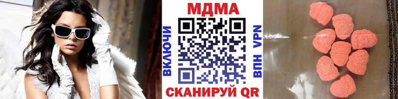MDMA VHQ  Нижние Серги 